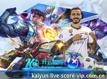 开云体育官网 APP